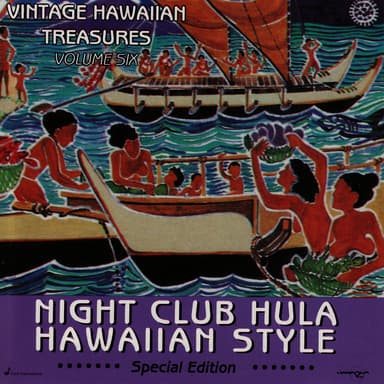 Ka Wai Oka Niu Haohao