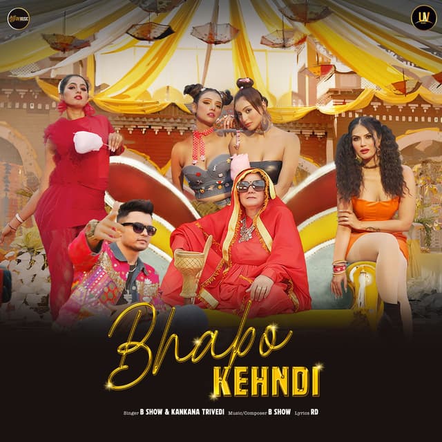 Bhabo Kehndi