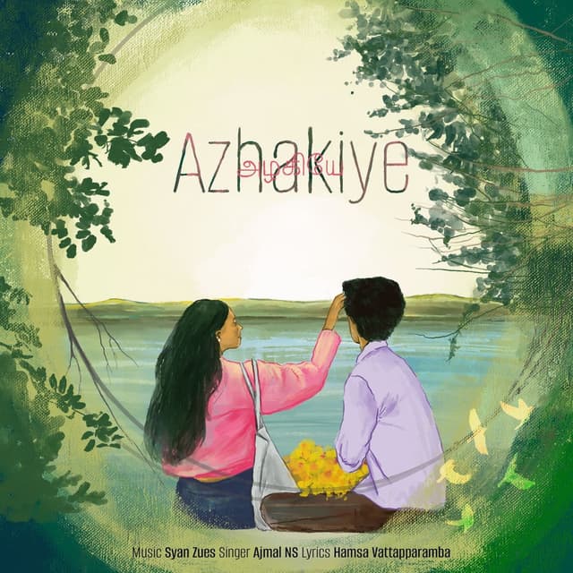 Azhakiye