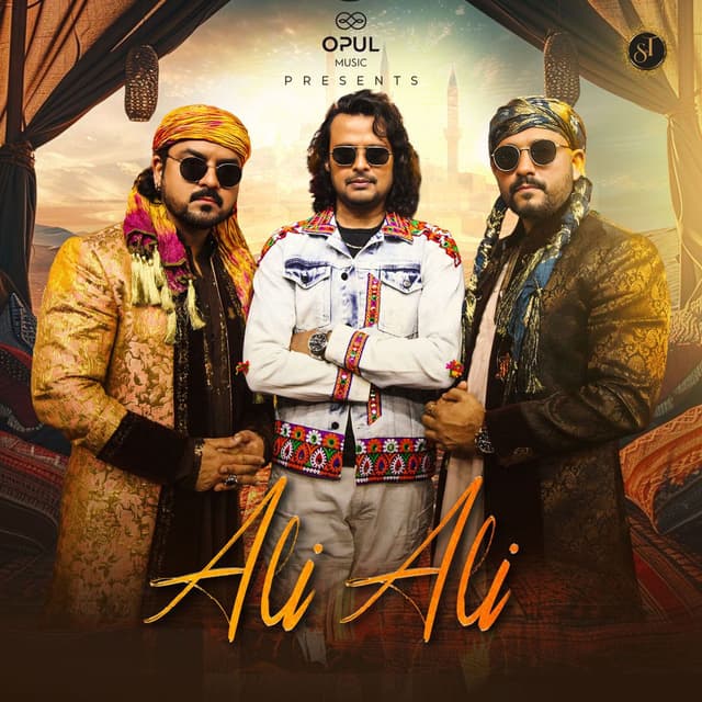 Ali Ali