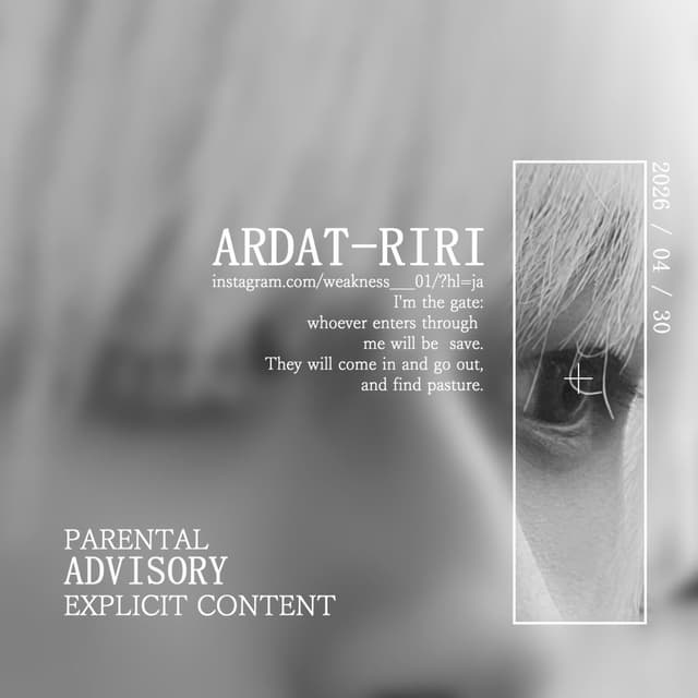 Ardat-lilī