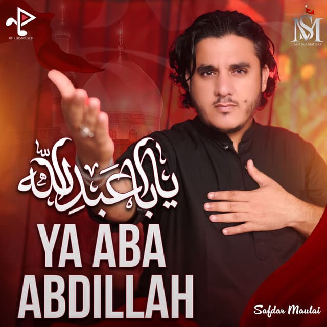 Ya Aba Abdillah