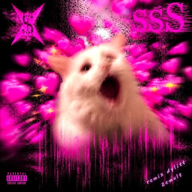 진짜 몰라 Remix