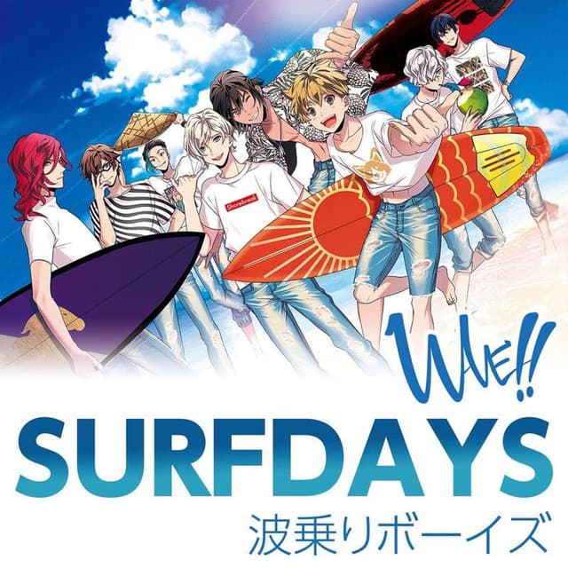 Surfdays