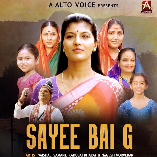 Sayee Bai G