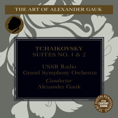 Tchaikovsky: Suites No. 1 & 2
