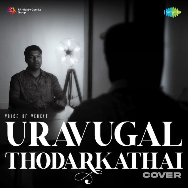 Uravugal Thodarkathai (Cover)