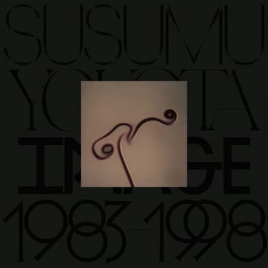 Image (1983-1998) (2025 Remastered)