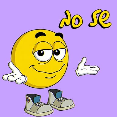 no se