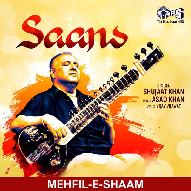 Saans