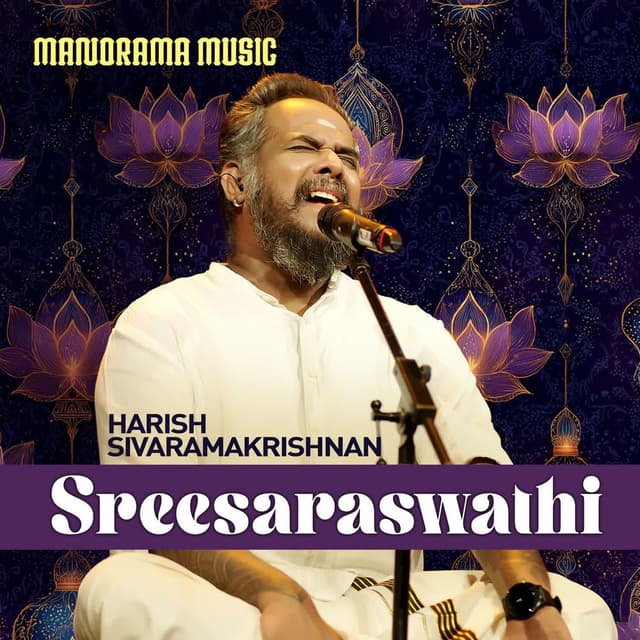Sreesaraswathi