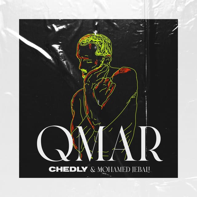 Qmar (feat. Mohamed Jebali)