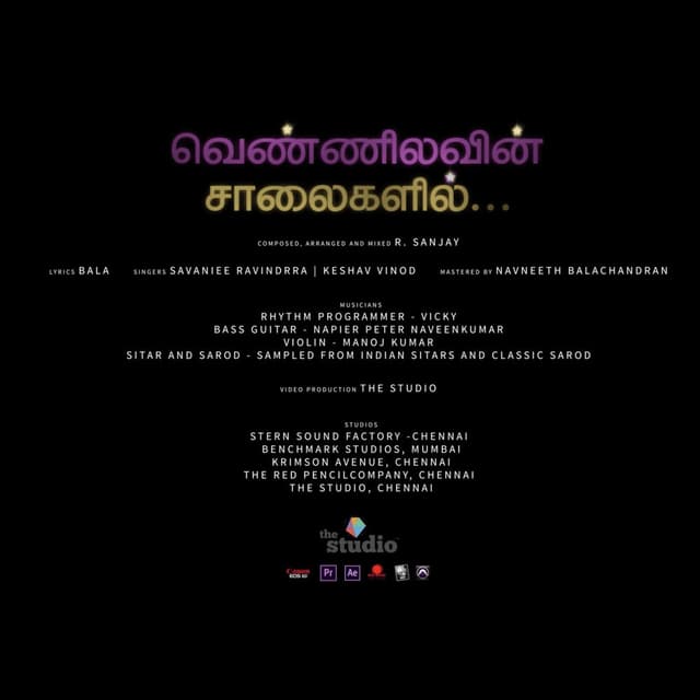 Vennilavin Saalaigalil