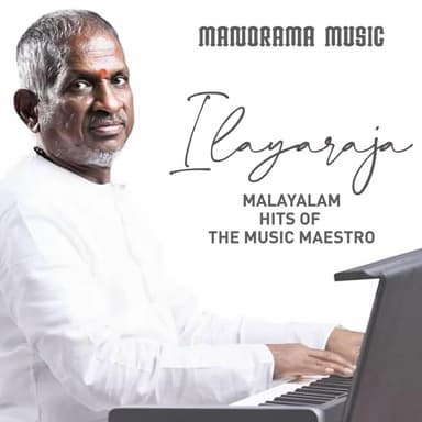 Allippove Mallippoove (from "Bhagyadevatha")