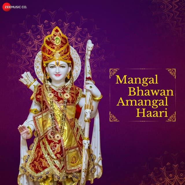 Mangal Bhawan Amangal Haari - Zee Music Devotional