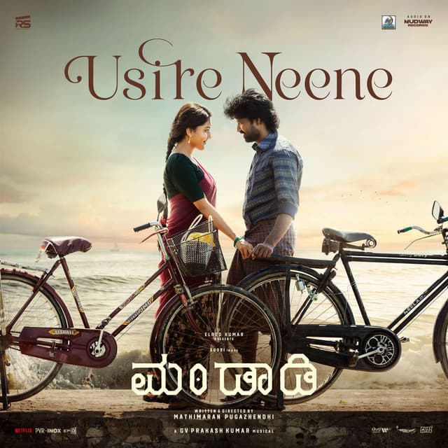 Usire Neene (From "Mandaadi - Kannada")