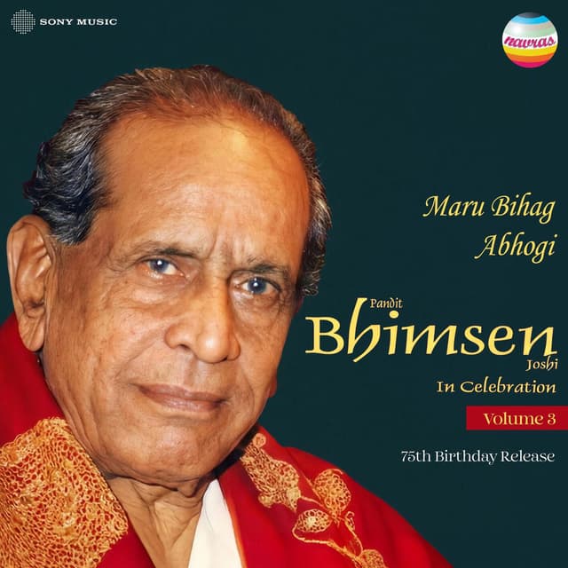 In Celebration: Pandit Bhimsen Joshi's 75th Birthday Release, Vol. 3 (Live at The Camden Hall, London,1985)