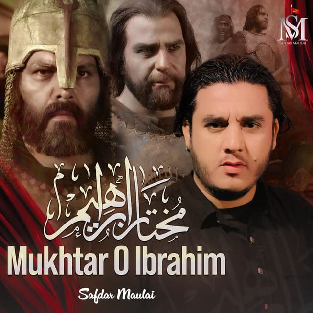Mukhtar O Ibrahim