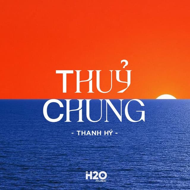 Thuỷ Chung (Lofi Version)