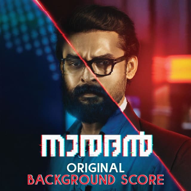 Naradan (Original Background Score)