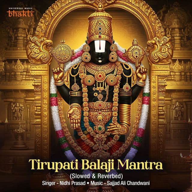 Tirupati Balaji Mantra