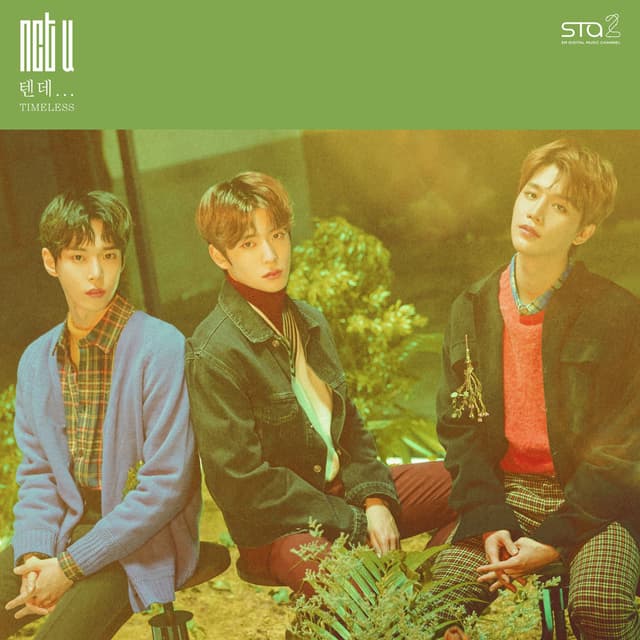 텐데…Timeless