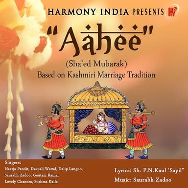 Aahee (Sha'ed Mubarak)