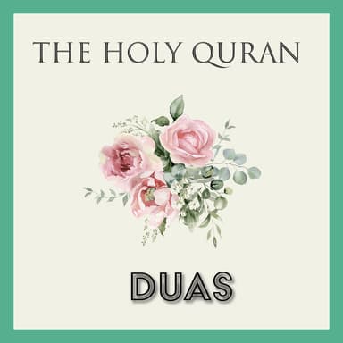 Duas (Vol 7)