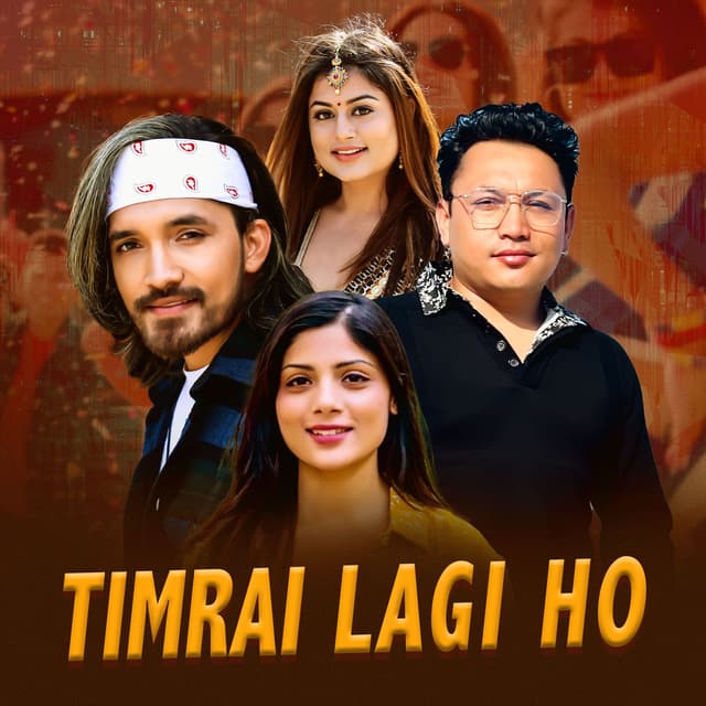 Timrai Lagi Ho