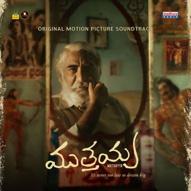 Muthayya (Original Motion Picture Soundtrack)