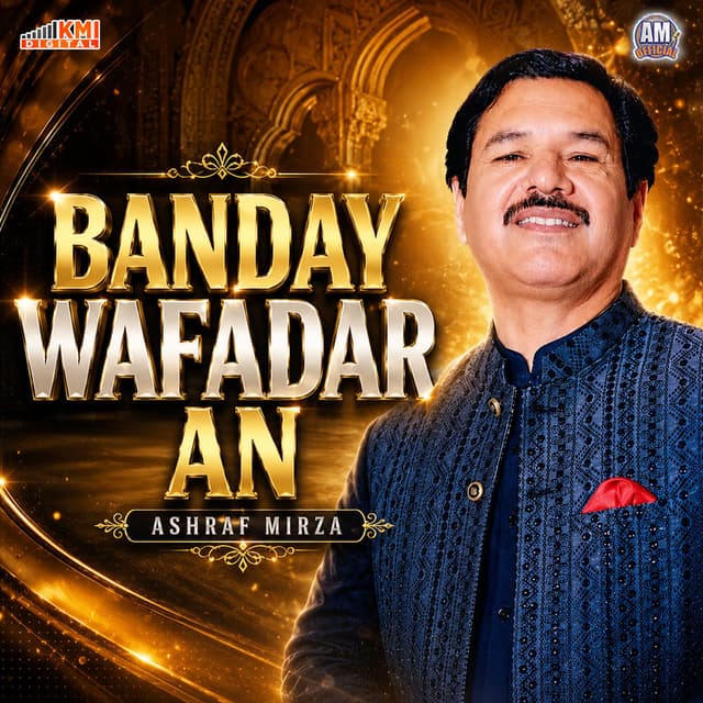 Banday Wafadar An