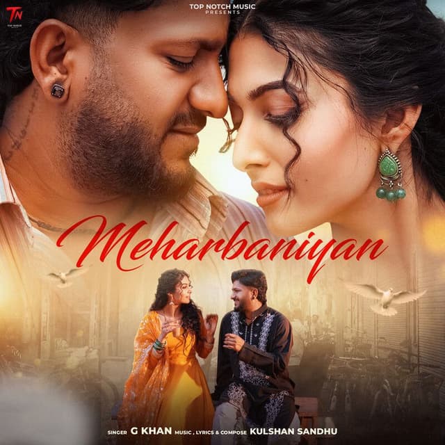Meharbaniyan