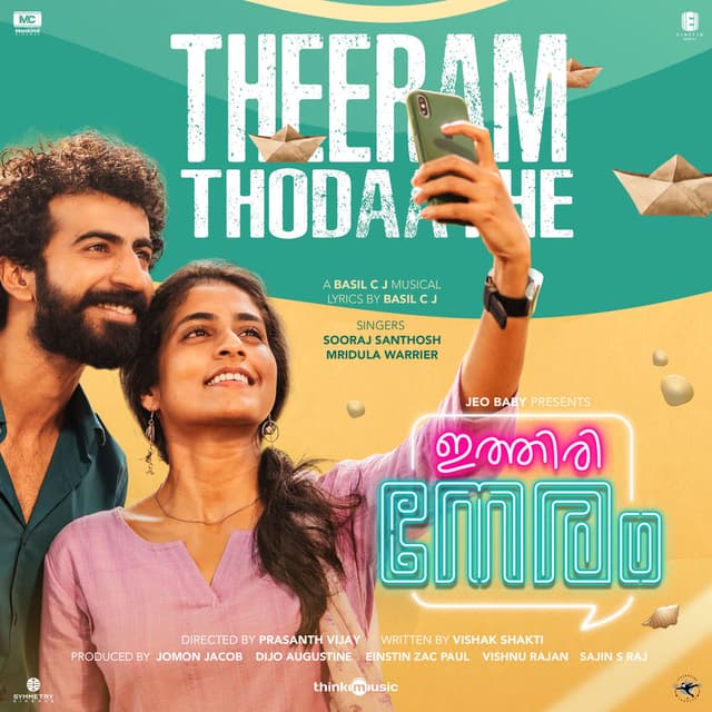 Theeram Thodaathe (From "Ithiri Neram")