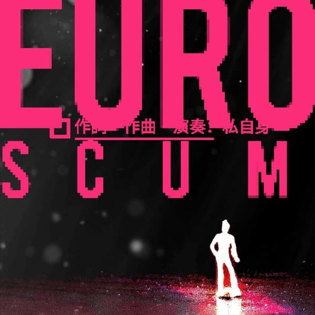 Euro Scum