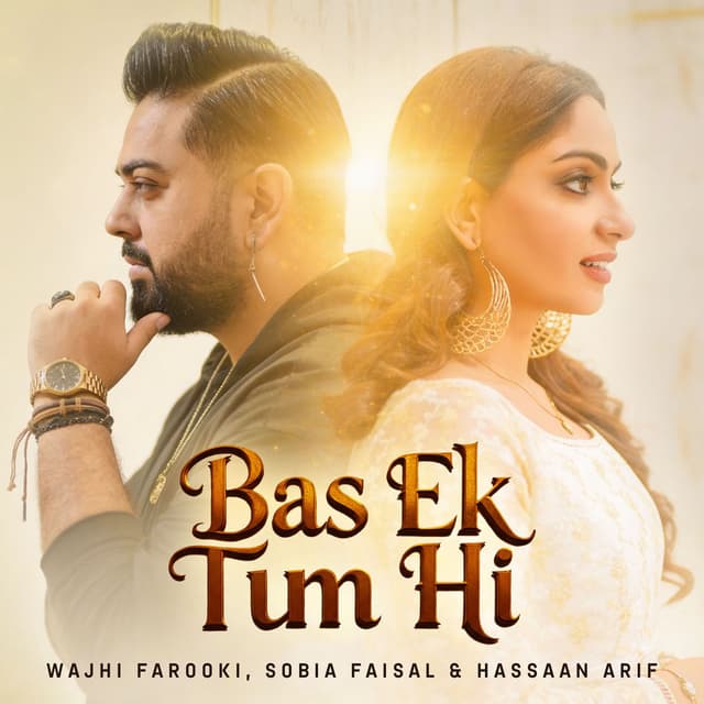 Bas Ek Tum Hi