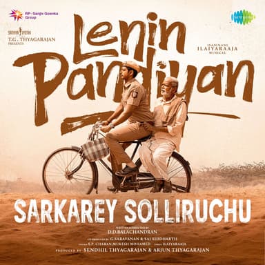 Sarkarey Solliruchu (From "Lenin Pandiyan")