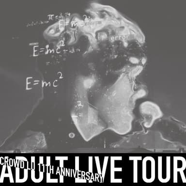 盧廣仲 11週年 大人中演唱會 (Live)