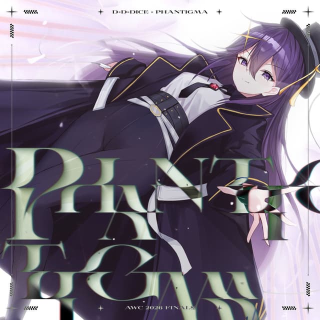 Phantigma
