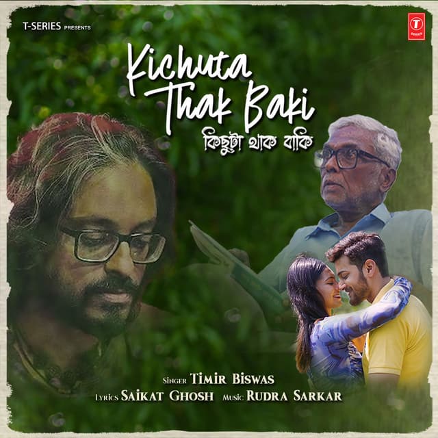 Kichuta Thak Baki