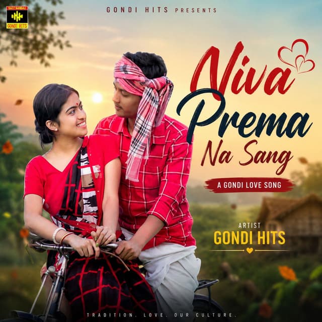 Niva Prema Na Sang