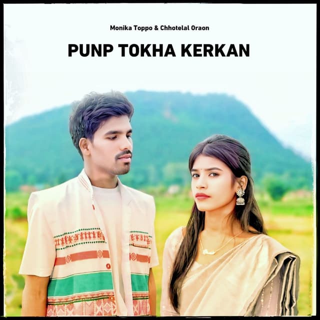 Punp Tokha Kerkan