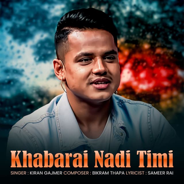 Khabarai Nadi Timi