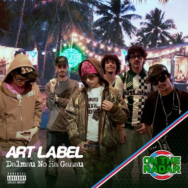 Dalmau No Ha Ganau - On The Radar (ART LABEL CYPHER)