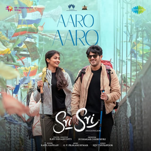 Aaro Aaro (From "Sri Sri")