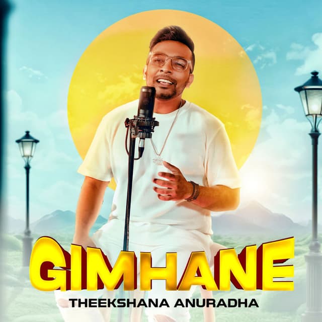 Gimhane