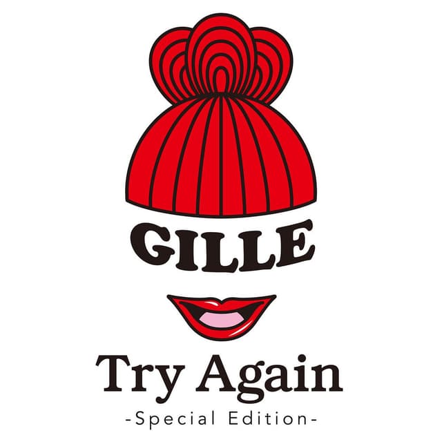 Try Again (Special Edition)
