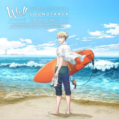 Anime Wave!!-Surfingyappe!!-Soundtrack