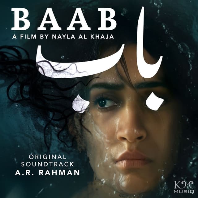 BAAB (Original Soundtrack)