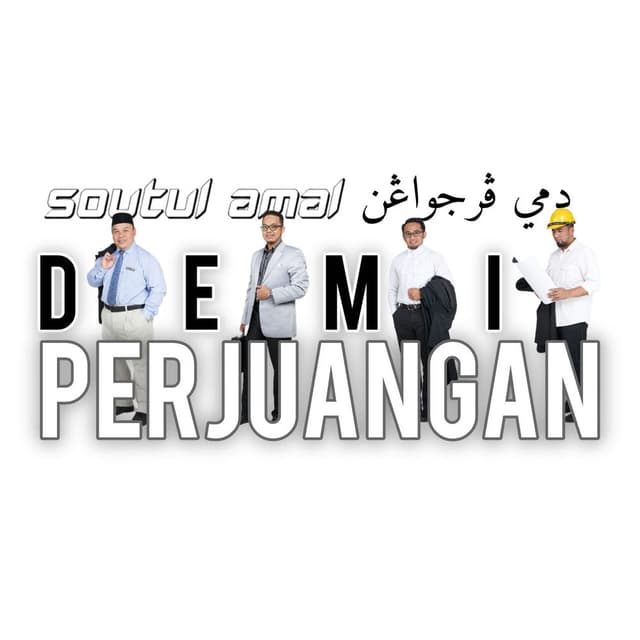 Demi Perjuangan