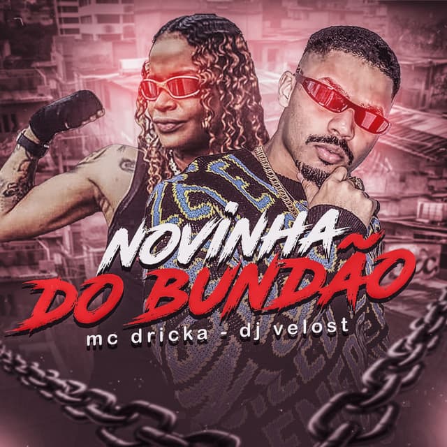NOVINHA DO BUNDÃO (Remastered 2025)